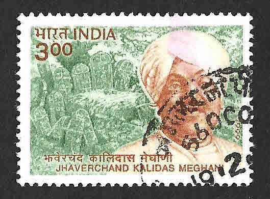 1763 - Jhaverchand Kalidas Meghani