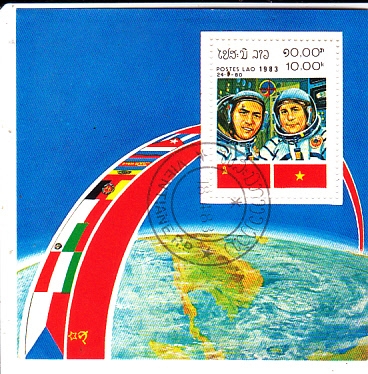 Tercer aniversario del vuelo espacial conjunto soviético-vietnamita
