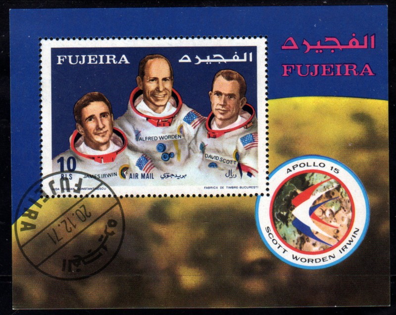 1971 Fujeira: Apolo 15