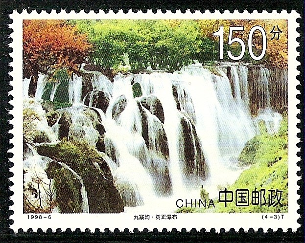 Jiuzhaigou,cataratas Shuzheng.