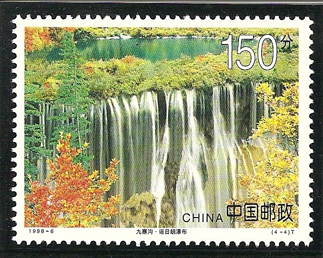 Jiuzhaigou,cataratas Nuorilang