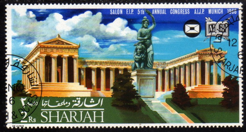 Sharjah 1966 5º Congreso A.I.J.P. Salon F.I.P. Munich