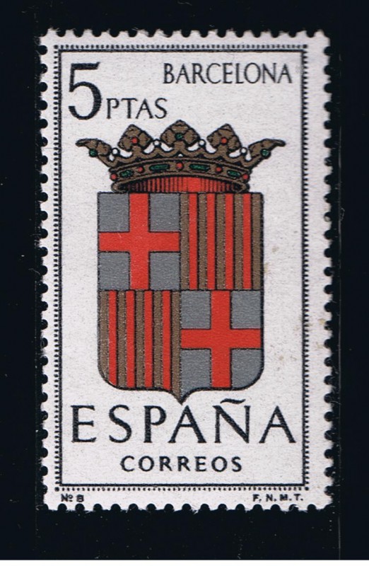 Edifil  1413 Escudos de las Capitales  de provincias Españolas  