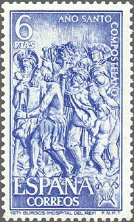 ESPAÑA 1971 2048 Sello Nuevo Año Santo Compostelano Relieve del Hospital del Rey Burgos Yv1701