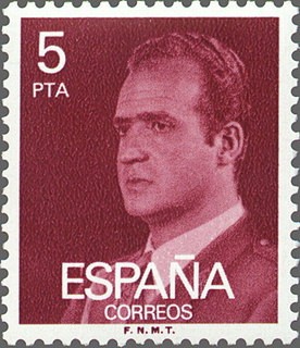 ESPAÑA 1976 2347 Sello Nuevo Serie Básica Rey Juan Carlos I 5 pts c/señal charnela