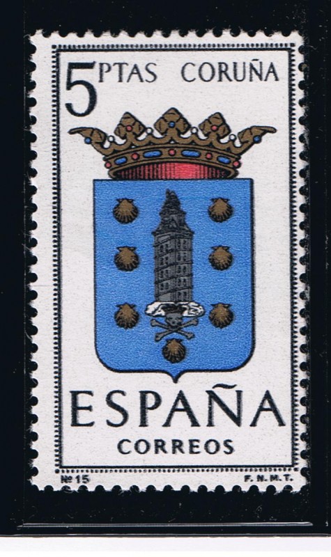 Edifil  1483 Escudos de las Capitales  de provincias Españolas  