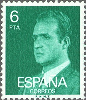 ESPAÑA 1977 2392 Sello Nuevo Serie Basicas Rey Don Juan Carlos I 6p sin goma