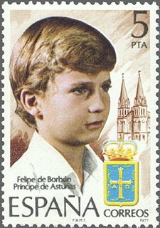 ESPAÑA 1977 2449 Sello Nuevo Felipe de Borbón Principe Asturias y Basilica de Covadonga c/s charnela