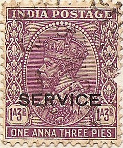 INDIA POSTAGE