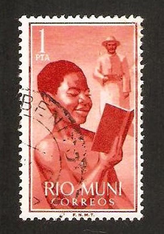 rio muni, niño indigena y misionero