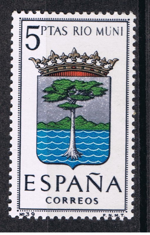 Edifil  1633  Escudos de las capitales de provincias Españolas  