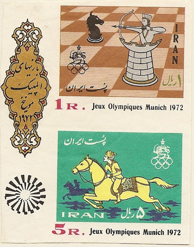 Jeux Olympiques de Munich 1972