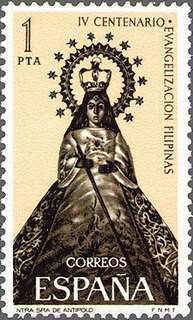 ESPAÑA 1965 1693 Sello Nuevo Evangelización Filipinas Virgen de Antipolo