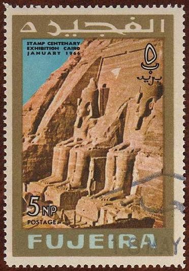 STAMP CENTENARY EXHIBITION CAIRO