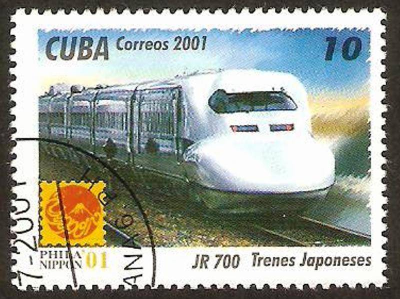 tren japones