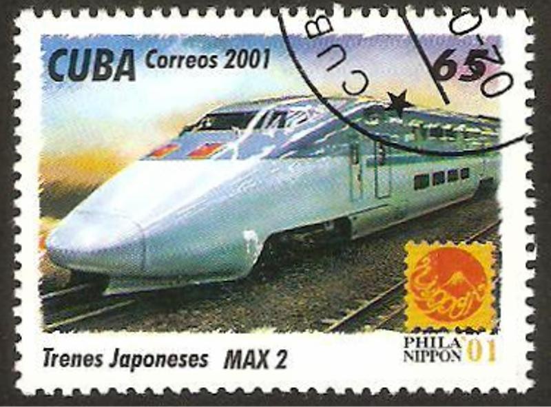 tren japones