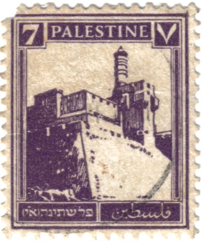 Citadel, Jerusalem. Palestina