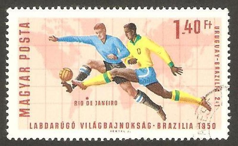 Campeonatos mundiales de fútbol, Río de Janeiro 1950