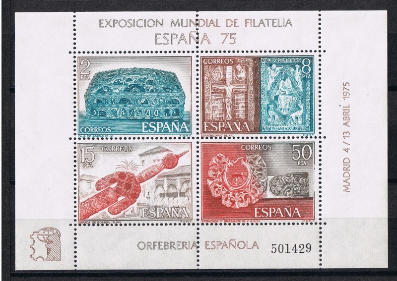 Edifil  2246  Exposición Mundial de Filatelia España 75 