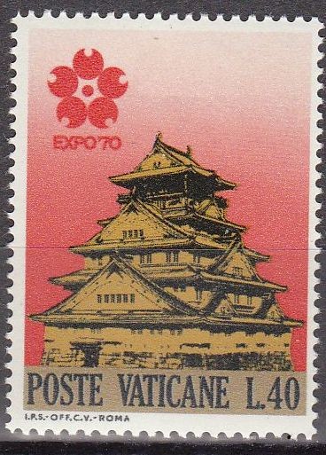 VATICANO 1970 Scott 480 Sello Nuevo Expo Osaka Japon Castillo MNH 40L