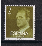 Stamps Spain -  Edifil  2348 Juan Carlos I  