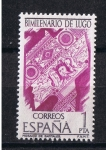 Stamps Spain -  Edifil  2356  Bimilenario de Lugo 