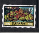 Stamps Spain -  Edifil  2367   Pintores   Luis Eugenio Menendez (1716 - 1780 )   Día del Sello.   