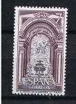 Stamps Spain -  Edifil  2376  Monasterio de San Pedro de Alcántara  