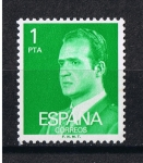 Stamps Spain -  Edifil  2390 Juan Carlos I  