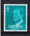 Stamps Spain -  Edifil  2391 Juan Carlos I  