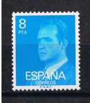 Stamps Spain -  Edifil  2393 Juan Carlos I  