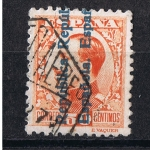 Stamps Spain -  Edifil  601  II República Española  