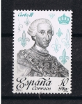 Stamps Spain -  Edifil  2499  Reyes de España. Casa de Borbón  