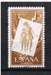 Stamps Spain -  Edifil  1201  Pro infancia Húngara