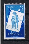 Stamps Spain -  Edifil  1205  Pro infancia Húngara