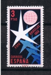 Stamps Spain -  Edifil  1221  Exposición de Bruselas  