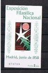 Stamps Spain -  Edifil  1222  Exposición de Bruselas  