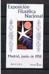 Stamps Spain -  Edifil  1223  Exposición de Bruselas  