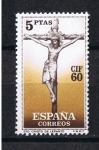 Stamps Spain -  Edifil  1284  I Congreso Inter. de Filatelia, Barcelona  