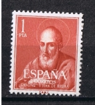 Stamps Spain -  Edifil  1292  Canonización del Beato Juan de Ribera (1533 - 1599 )