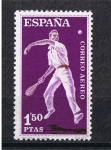 Stamps Spain -  Edifil  1317  Deportes  