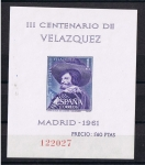 Stamps Spain -  Edifil  1345  III Cente. de la muerte de Velázquez ( 1599 - 1660 ) 