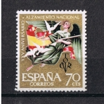 Stamps Spain -  Edifil  1353  XXV  Anive. del Alzamiento Nacional  