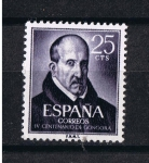 Stamps Spain -  Edifil  1369  IV  Cent. del nacimiento de Luis de Góngora y Argote  