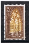 Stamps Spain -  Edifil  1497  Real Monasterio de Santa María de Poblet  