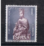 Stamps Spain -  Edifil  1523  LXXV  Anive. de la coronación de Ntra. Sra. de la Merced 