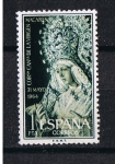 Stamps Spain -  Edifil  1598  Coronación de la Virgen de la Macarena