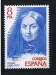 Stamps Spain -  Edifil  2513  Personajes Españoles  