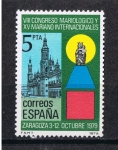 Stamps Spain -  Edifil   VIII Congreso Mariológico y XV Mariano Inter. en Zaragoza 