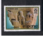 Stamps Spain -  Edifil  2550    Navidad  1979   